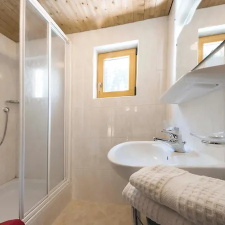 Haus Renate Apart-hotel
