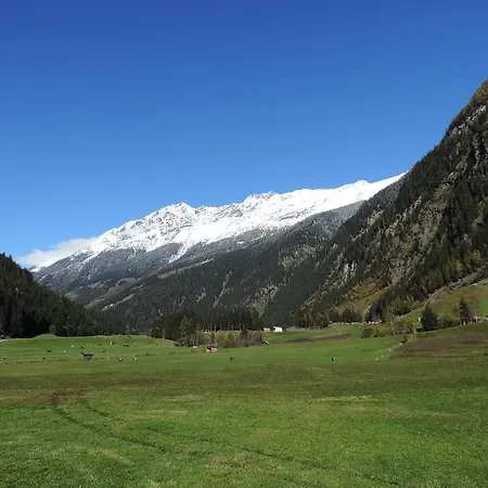 Apart-hotel Haus Renate 4*
