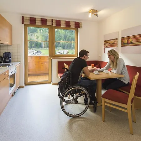 豪斯雷娜特酒店 考恩台尔