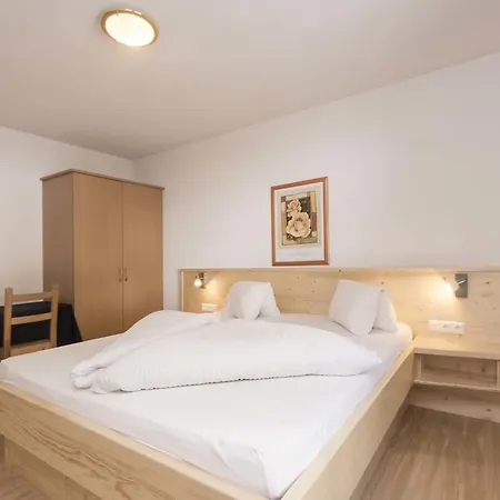 豪斯雷娜特酒店