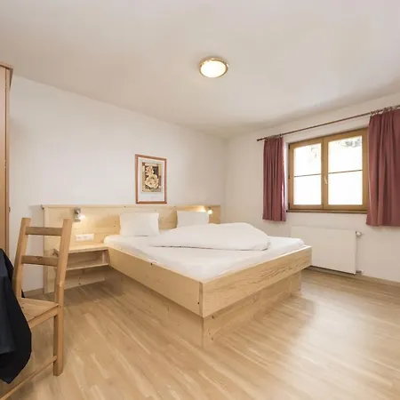 豪斯雷娜特酒店 4* 考恩台尔