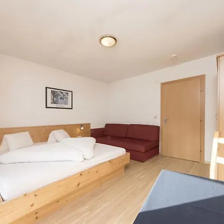 豪斯雷娜特酒店 公寓式酒店