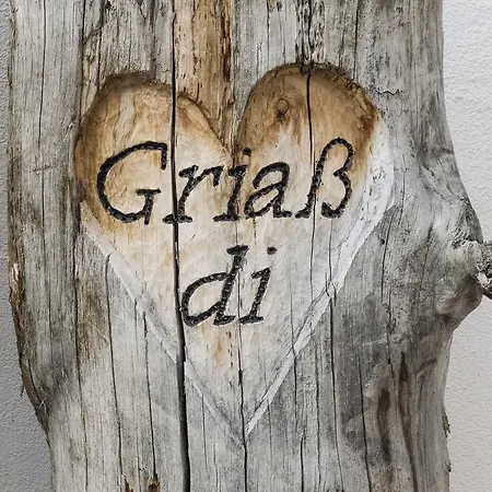 豪斯雷娜特酒店 公寓式酒店