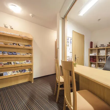 豪斯雷娜特酒店